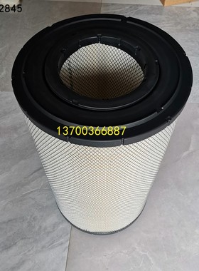 空气滤清器11033996 11033997沃尔沃滤芯空气滤芯