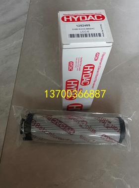 液压滤芯0165R020BN4HC 0165R010ON贺德克 0160R005ON 0240R003ON