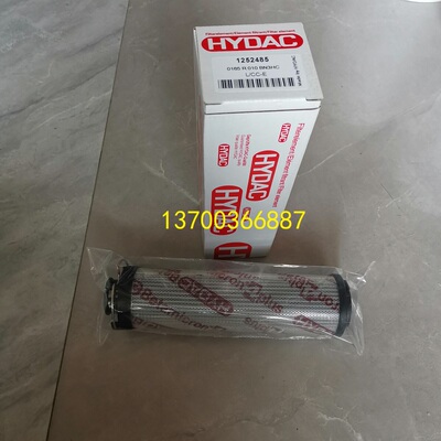 贺德克液压油滤芯型号齐全