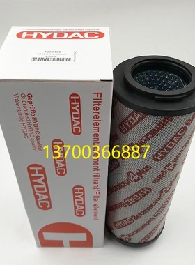 液压滤芯0240R010BN3HC 0240R005BN3HC 0240R020ON贺德克回油滤芯