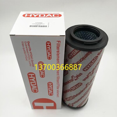 贺德克滤芯型号齐全价格优惠