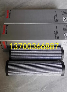 厂家液压滤芯R928006702 2.0063H20XL-A00-0-M力士乐滤芯