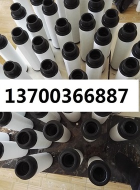 油分芯CC1175507登福CC1053700油气分离滤芯CC1058883 03340028