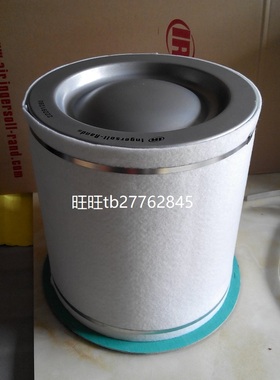 英格索兰22291280空压机滤芯38008587油分芯39900923