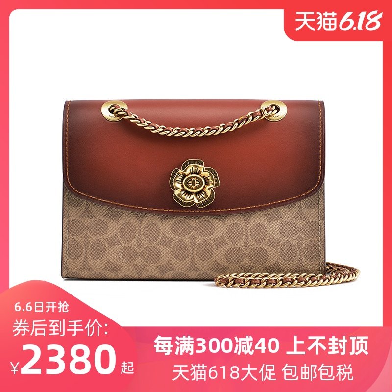 COACH/蔻驰山茶花女包系列PARKER新款帆布牛皮单肩斜挎包 30585