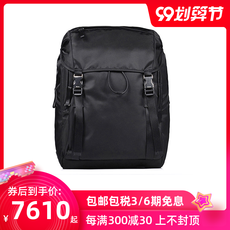 Prada/普拉达男士双肩包降落伞尼龙双肩背包 2VZ062 2A6D F0002