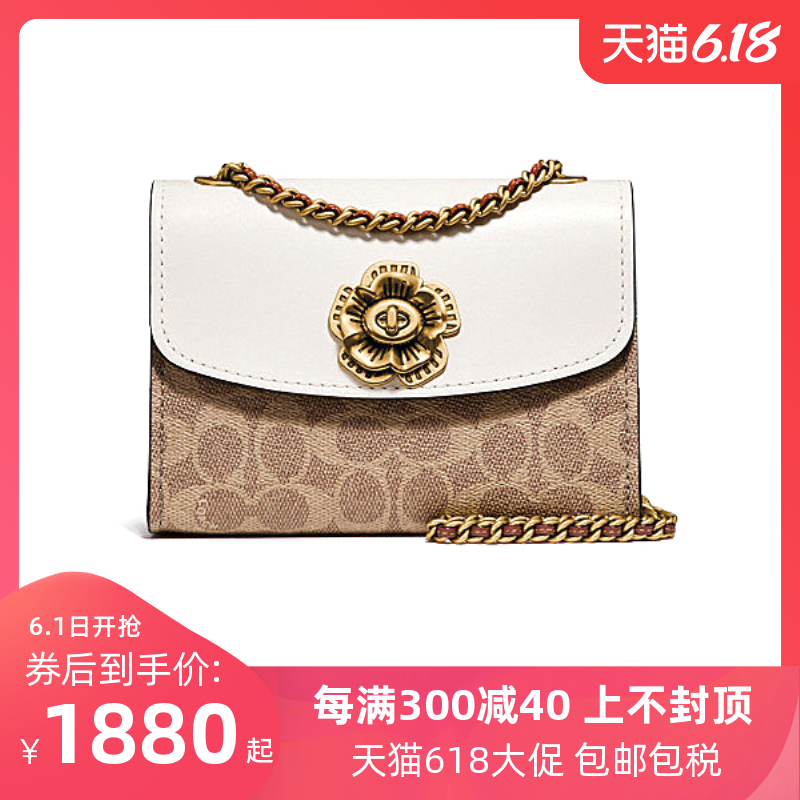 COACH/蔻驰女包山茶花系列PARKER新款帆布牛皮单肩斜挎包 30585