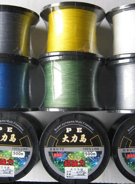 500米1000米大力马钓鱼线pe编织线海钓防咬强雷编网线盘鹰线包运