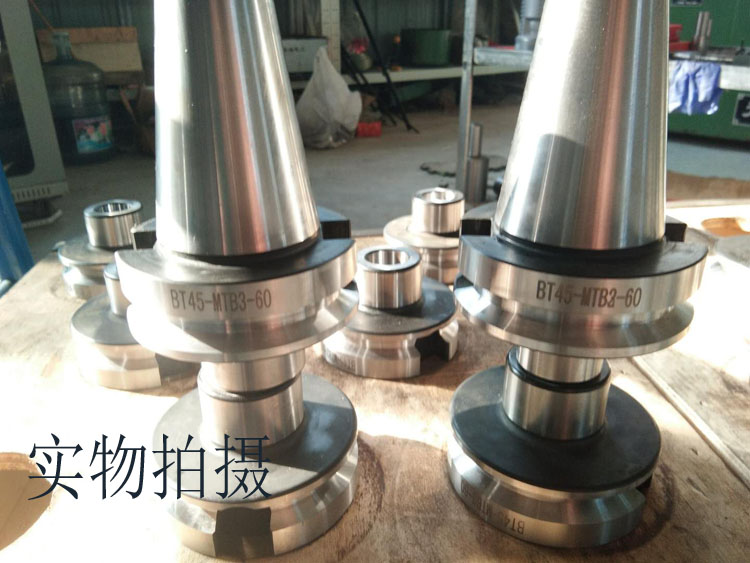 BT45数控刀柄加工中心刀柄铣刀刀柄筒夹刀柄BT45非标刀柄非标订做