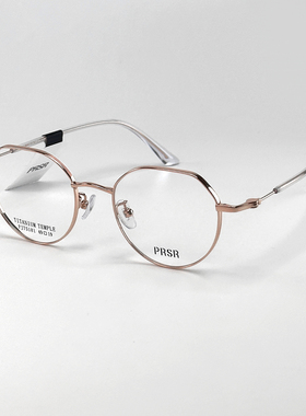 帕莎PRSR多边形钛合金休闲眼镜框半包硅胶板材近视眼镜架P75181