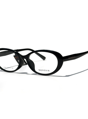 【白鹿同款】施洛华猫眼近视眼镜玳瑁色潮流高度数近视眼镜SF636