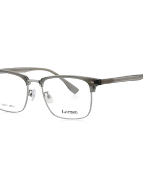 浪特梦复古透明眉线框眼镜架文艺女配近视镜片光学镜框82317