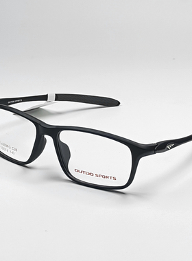 Outdo高特眼镜架运动硅胶防滑男防蓝光超轻可配近视跑步眼镜62039