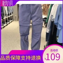 ONLY ONE工装风宽松九分休闲裤女120250007/120150538|120314501