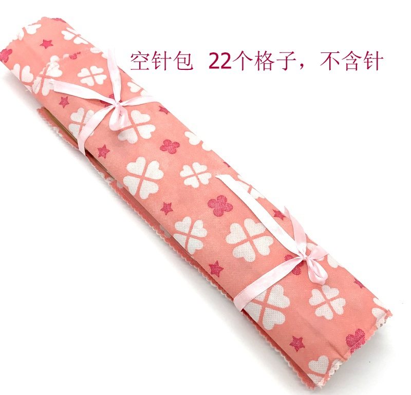 无纺布收纳包长短直针22格空包环形毛衣针15格收纳包编织工具辅料,收纳整理,包包收纳盒/箱,淘宝优惠券,粉丝福利购,淘宝优惠卷