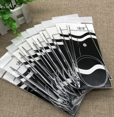 不锈钢环形针 毛衣编织针不锈钢针6-16号80CM毛线针配件15包邮