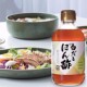 日本进口SANBISHI淡色柚子醋料理醋三菱天妇罗淡色柚子醋310ml