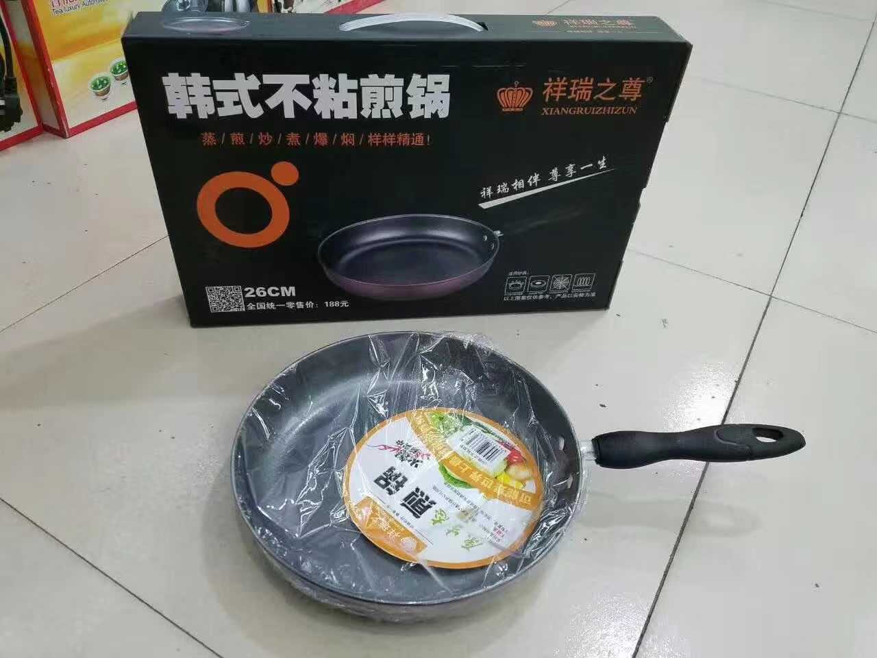 红太狼平底锅，韩式不粘煎锅带包装礼盒，礼品促销不粘锅6元一个在类目 厨房/烹饪用具, 烹饪用具, 锅具/煲/烧水壶, 煎锅/平底锅中 - 来自Buy2taobao.com提供专业的淘宝代购服务