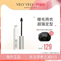 Hàn Quốc VELYVELY mascara chống lem nổi bật chống thấm nước dài lông mi chống rơi - Kem Mascara / Revitalash chuốt mi lameila