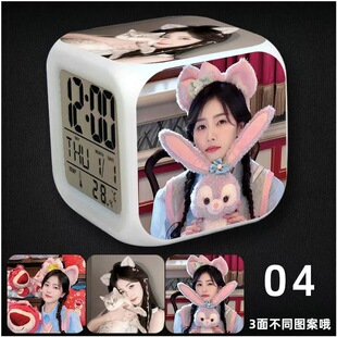 白鹿周边电子闹钟临江仙七彩LED发光小摆件鹿茸创意DIY定制礼物