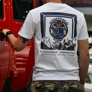 四川马帮 9周年限定纪念T恤 圆领 潮流 匹马棉 2022年 白色 凉感