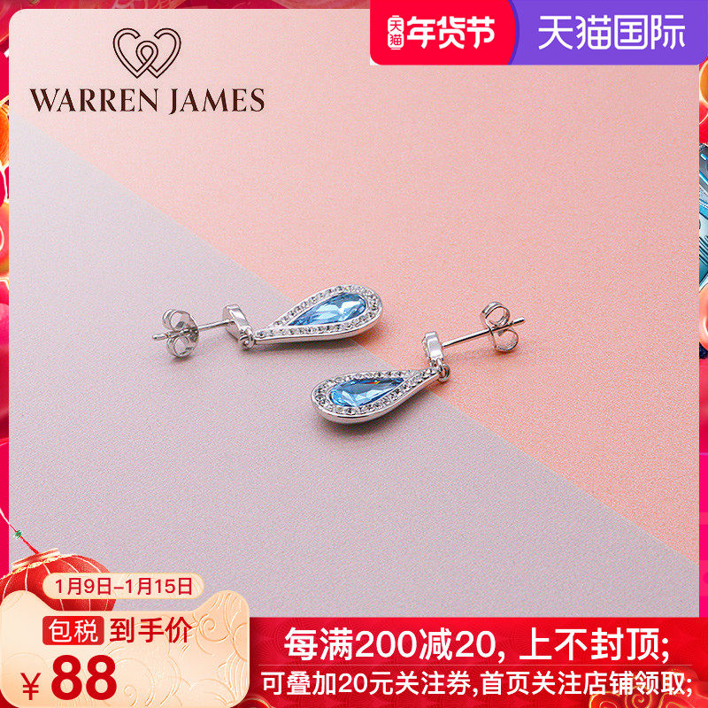 Warren James华洛世奇水晶蓝水滴女耳环2022年新款耳饰情人节礼物