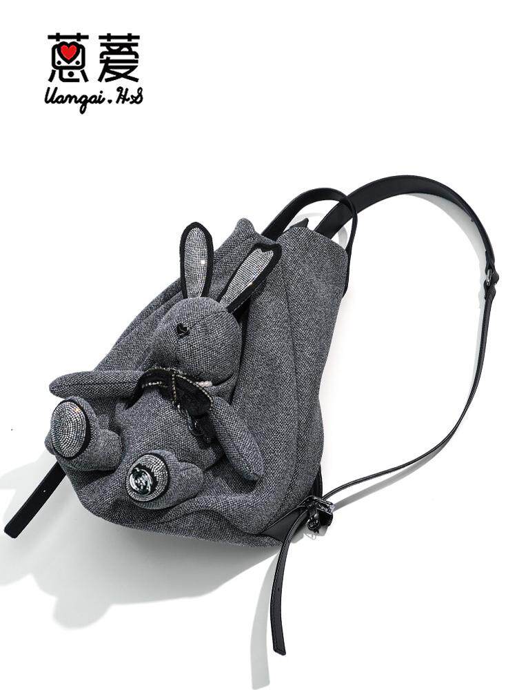 SR ANTHRACITE ORIGINAL NICHE DESIGN DOLL BUNNY BACKPACK WOMENS FASHION CASUAL CUTE SMALL BACKPACK NEW GIFTS