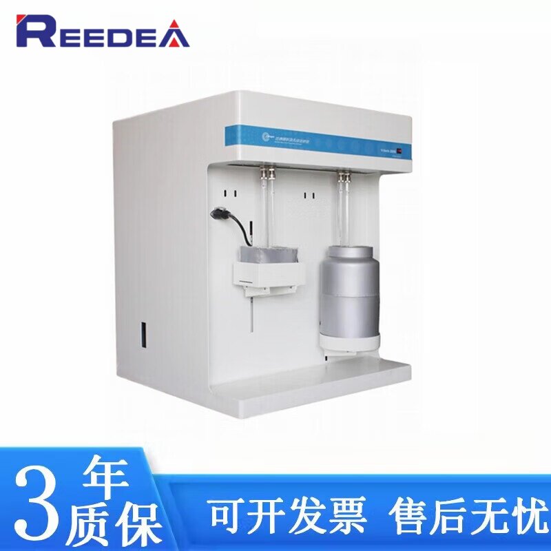 比表面积分析仪比表面积及孔径比表面积及孔隙度分析仪BET测试吸