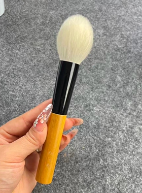 药香黄檀细微19/45火苗刷接龙定制专拍