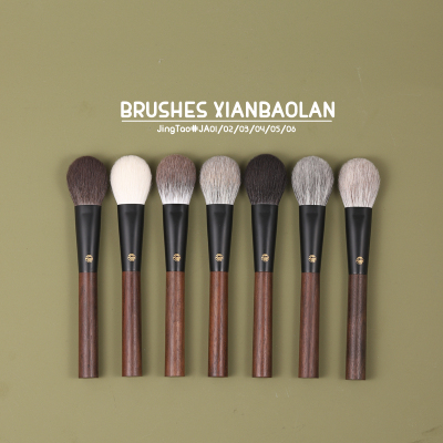 仙宝兰沧州长杆腮红刷