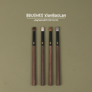 仙宝兰景桃细嫩羊毛眼影刷坡面细节晕染刷眼角提亮眼尾加深多功能