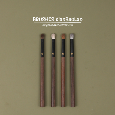 仙宝兰沧州长杆眼影刷坡形