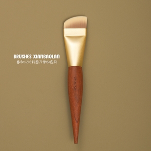 春和C202斜圆刀锋粉底刷粉底液刷大号扁头底妆弧形轻薄面膜仙宝兰