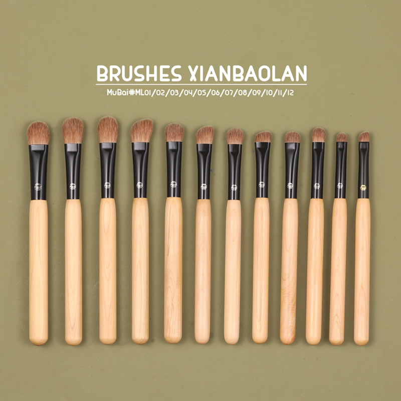 仙宝兰沧州长杆眼影刷黄狼尾毛