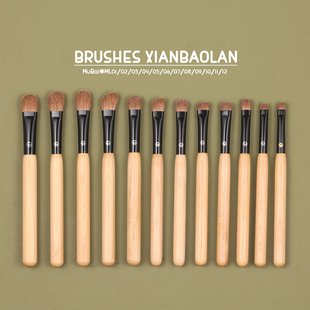 仙宝兰崖柏黄狼尾毛眼影刷大号铺色刷晕染亮片珠光眼影眼尾下眼影