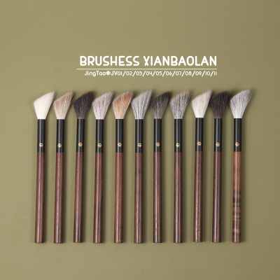 仙宝兰沧州长杆高光刷清透自然