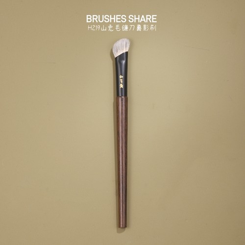 HT219山兔毛混羊毛扁头镰刀鼻影刷斜指腹山根鼻翼眼窝轮廓仙宝兰
