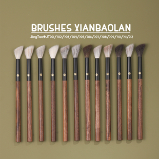 毛房刷灰鼠毛混细嫩羊毛小号扫把高光刷白加松鼠毛眼影刷仙宝兰