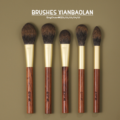 仙宝兰沧州长杆腮红刷黄松鼠毛