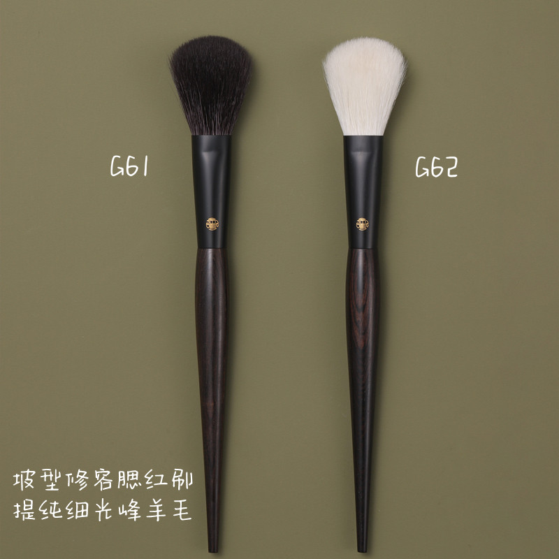 仙宝兰沧州长杆腮红刷斜坡型图片