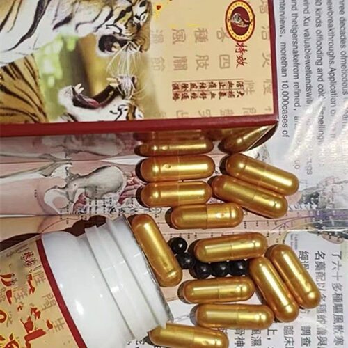 美国牌虎骨风湿膏直发虎骨特效贴风湿灵
