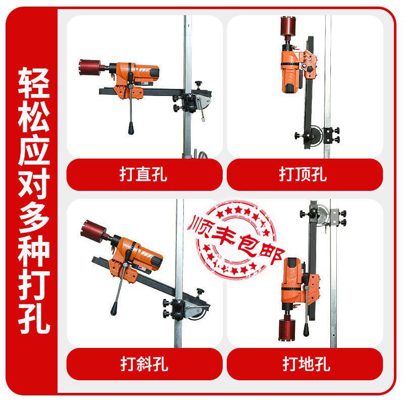 水钻机顶杆支架涡轮增压