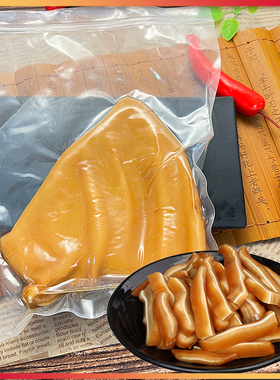猪耳朵熟食五香200克/袋酱香卤味商用开袋半成品熟食真空下酒菜