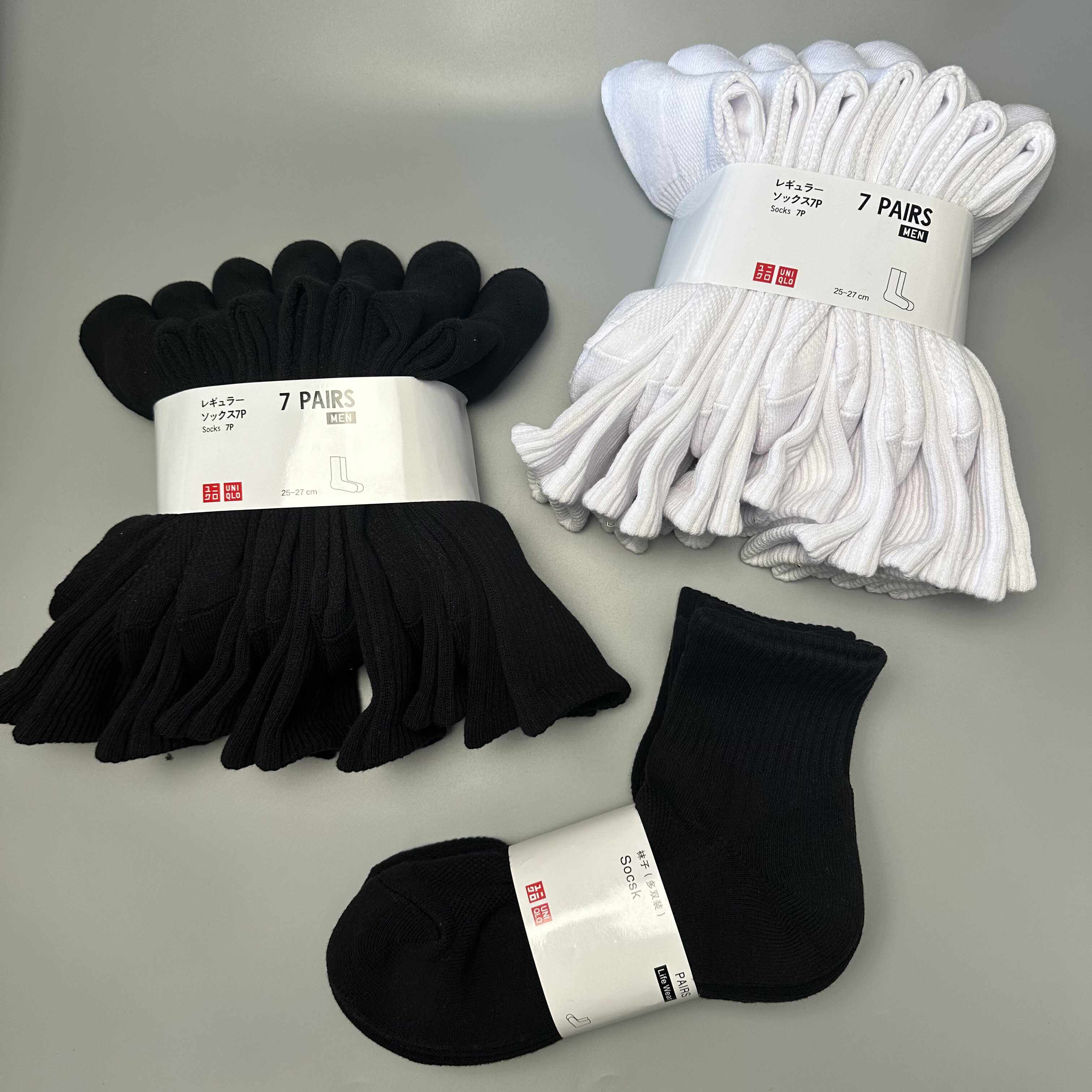 【7双组】UNIQLO/优衣库男士中高筒袜子纯棉毛巾底黑白色运动袜子
