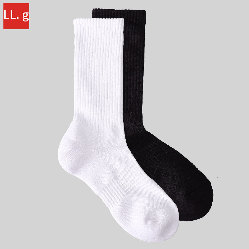 【7双组】LL.G/洛洛格男士中高筒袜子纯棉毛巾底黑白色运动袜子,运动包/户外包/配件,运动袜,淘宝优惠券,粉丝福利购,淘宝优惠卷