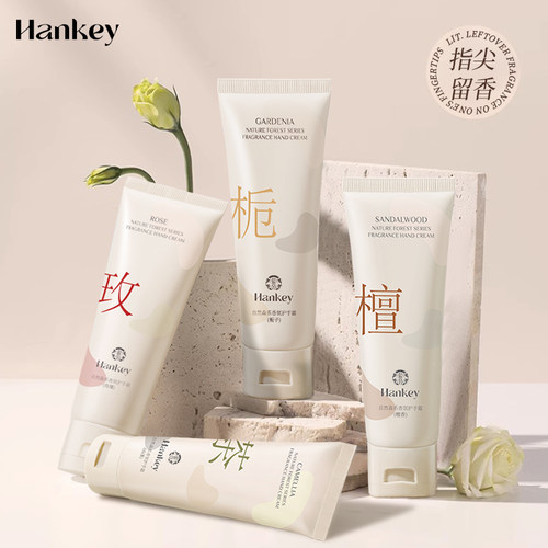 秋冬香氛护手霜80g*4支