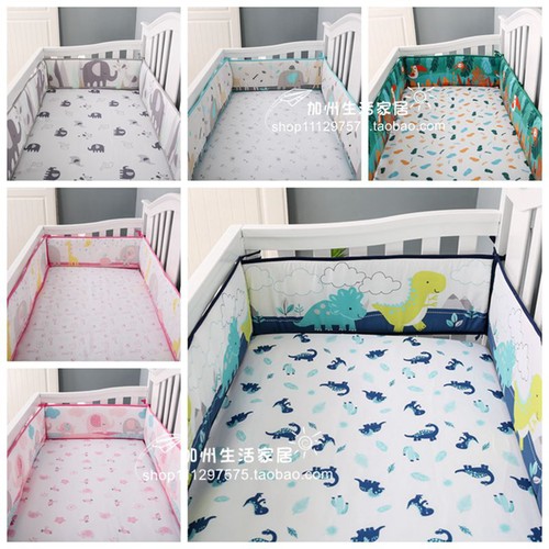 拼接床婴儿儿童床床围