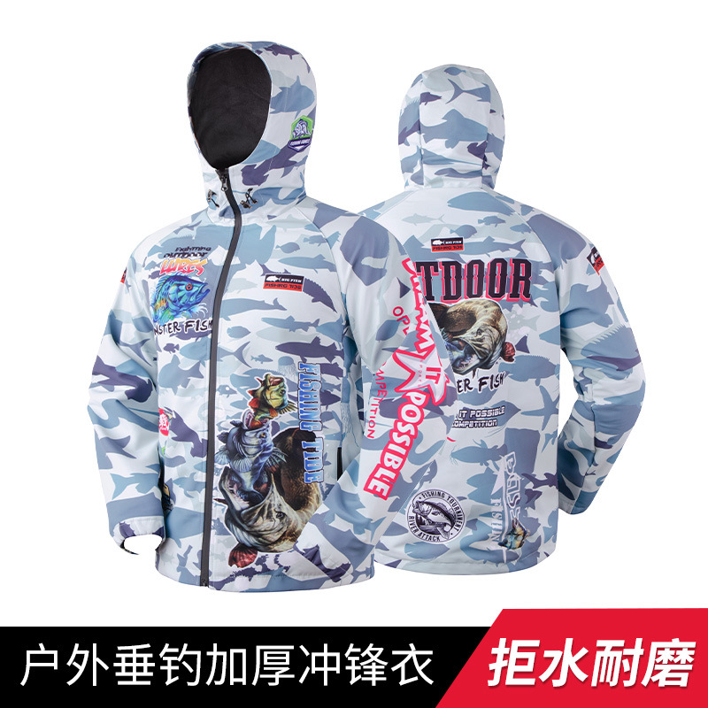 冬季钓鱼服冲锋衣软壳加绒加厚耐磨垂钓服保温防泼水海钓服套装