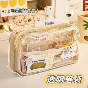 简约日系笔袋2023新款2022文具盒女小学生初中生高中大容量铅笔盒