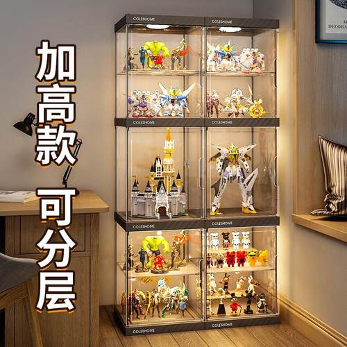 家用透明模型架手办展示柜收纳盒